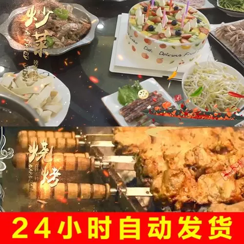 飲食店宣傳片拍攝要點